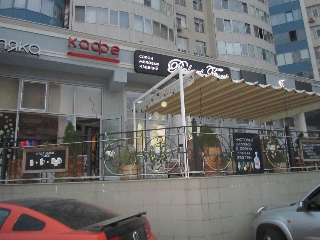 Apartments On Henuezskaya 5 Οδησσός Εξωτερικό φωτογραφία